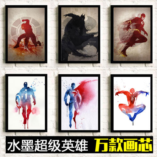 主教大学证书